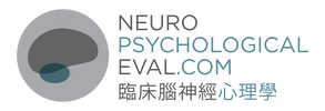Angeles M. Cheung, Ph.D., ABPP Neuropsychological Evaluations In English, Mandarin, Cantonese. Licensed Psychologist In New York, Massachusetts, New Jersey, Hawaii